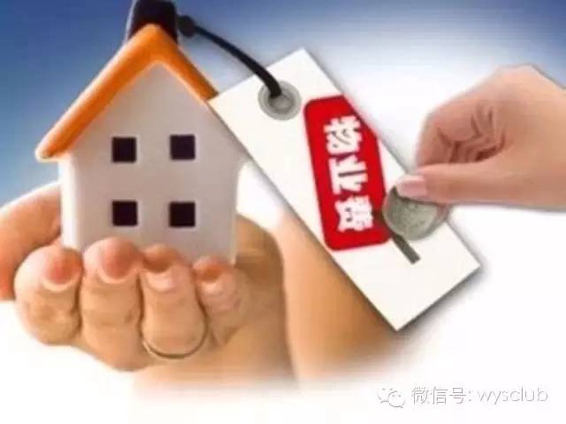 商业物业管理中安装与维护的高效方案